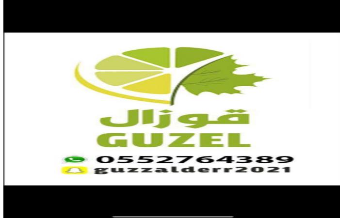 قوازل
