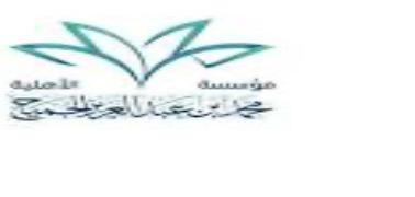 محمد عبدالعزيز الجميح